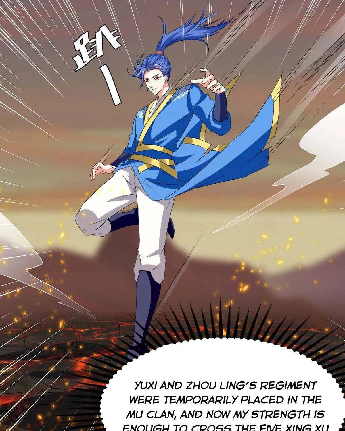 Read The Great Level Up (Colored) chapter 187 image 23 on Lezhin