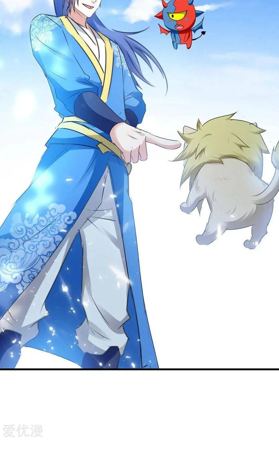 Read The Great Level Up (Colored) chapter 187 image 4 on Lezhin