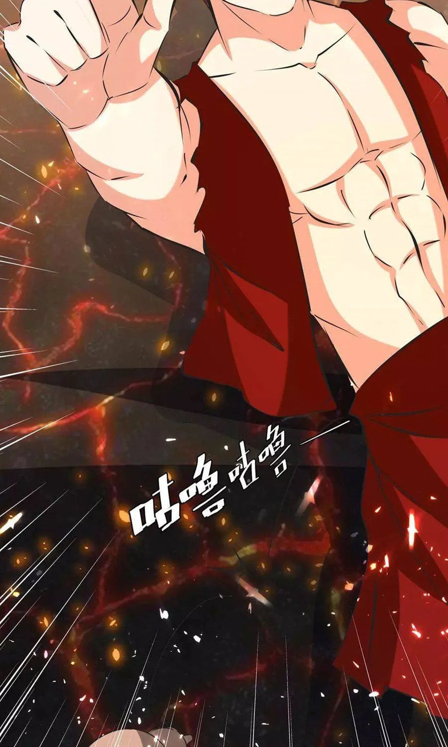 Read The Great Level Up (Colored) chapter 187 image 55 on Lezhin