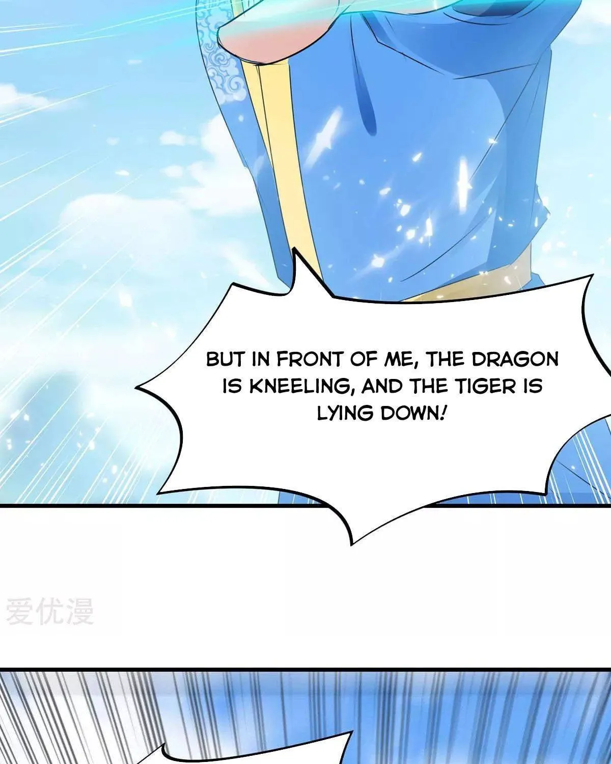 Read The Great Level Up (Colored) chapter 187 image 7 on Lezhin