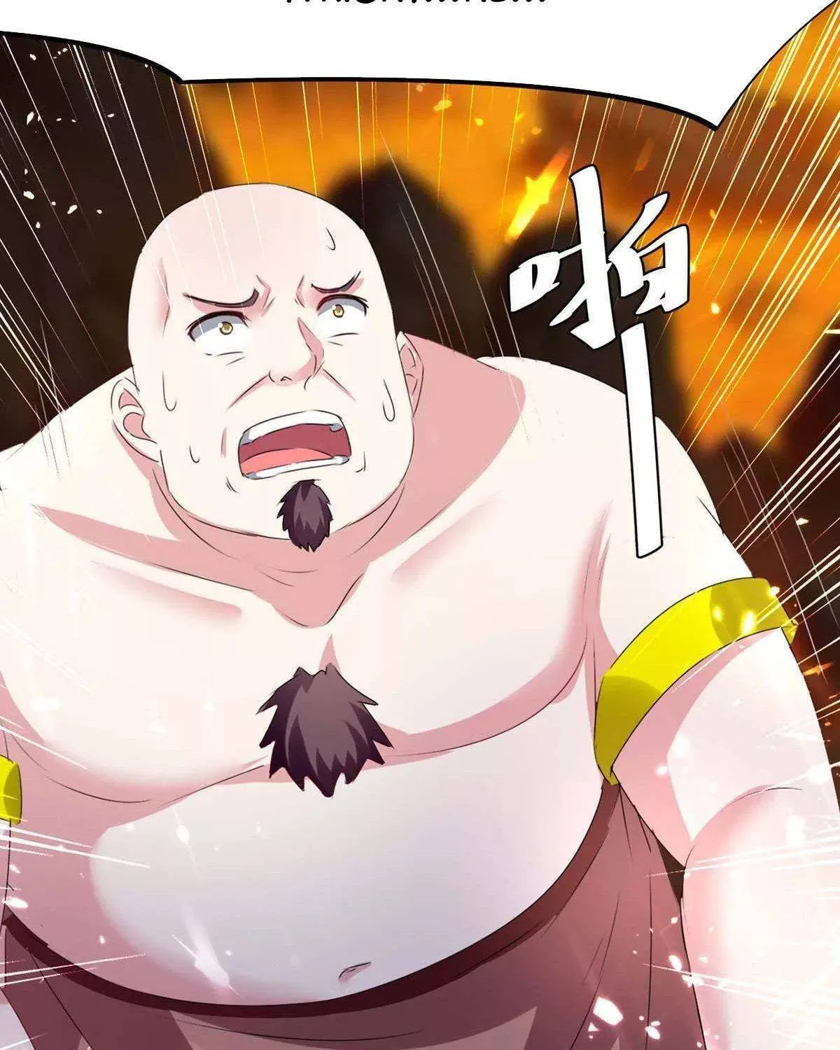 Read The Great Level Up (Colored) chapter 192 image 16 on Lezhin