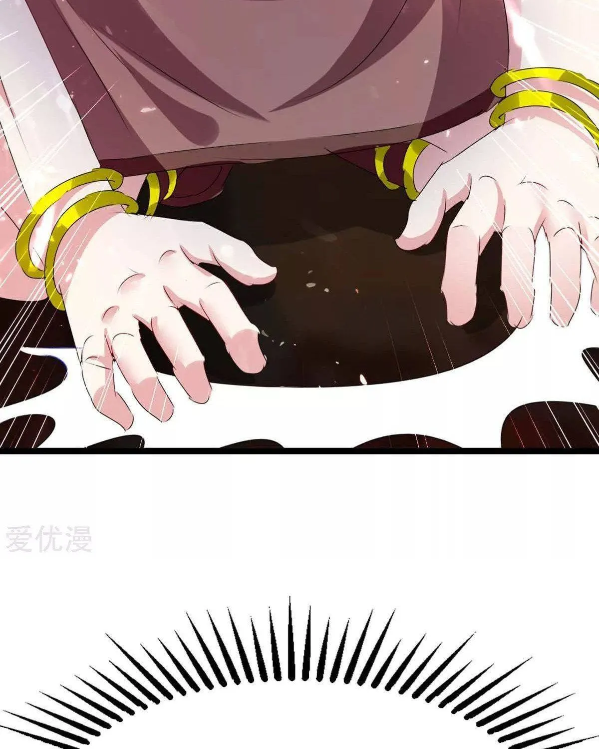 Read The Great Level Up (Colored) chapter 192 image 17 on Lezhin