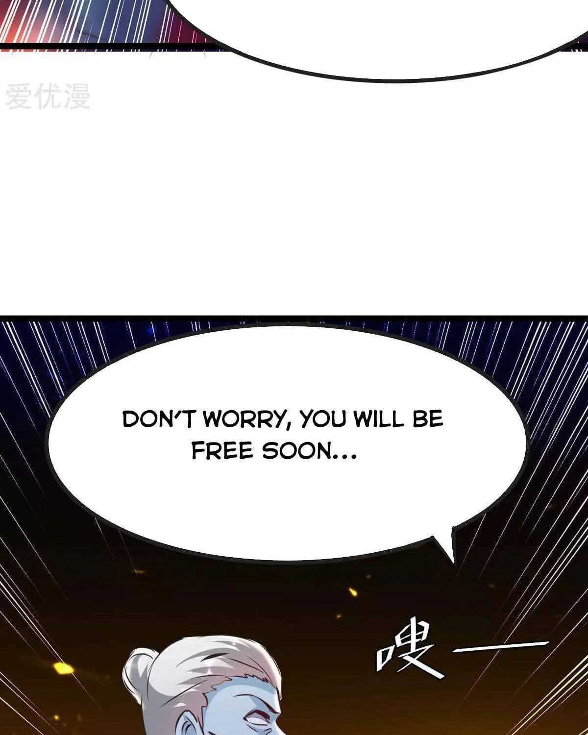 Read The Great Level Up (Colored) chapter 192 image 2 on Lezhin