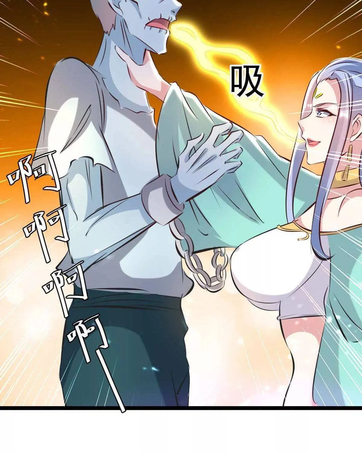Read The Great Level Up (Colored) chapter 192 image 3 on Lezhin