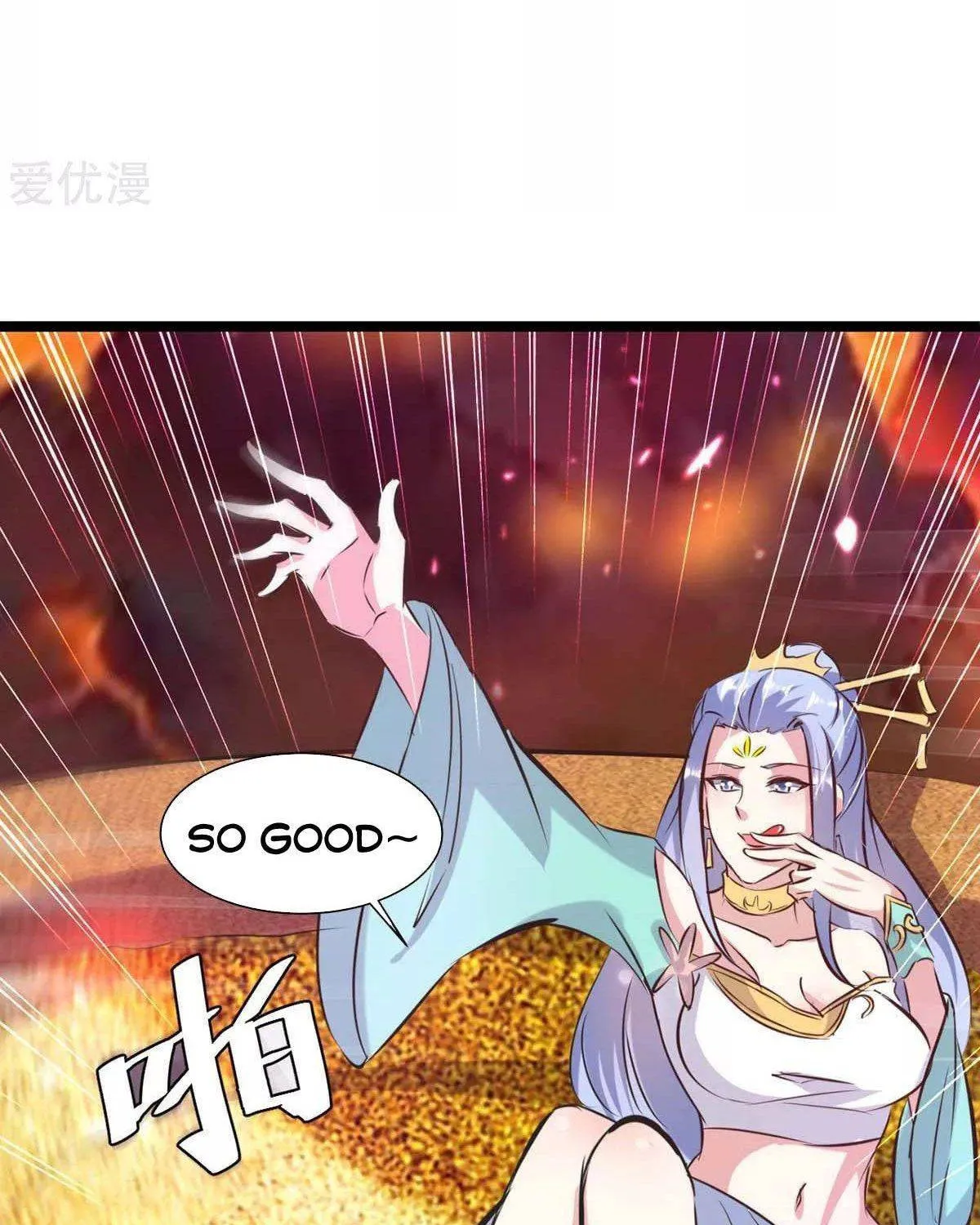 Read The Great Level Up (Colored) chapter 192 image 4 on Lezhin