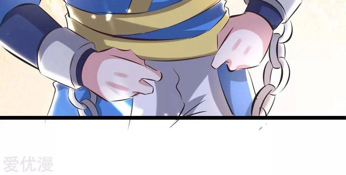 Read The Great Level Up (Colored) chapter 192 image 9 on Lezhin