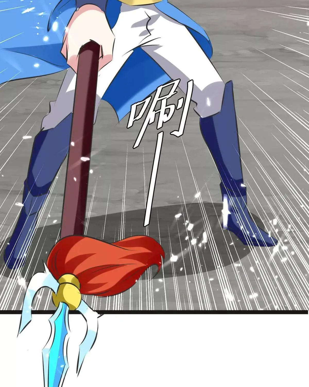 Read The Great Level Up (Colored) chapter 194 image 10 on Lezhin