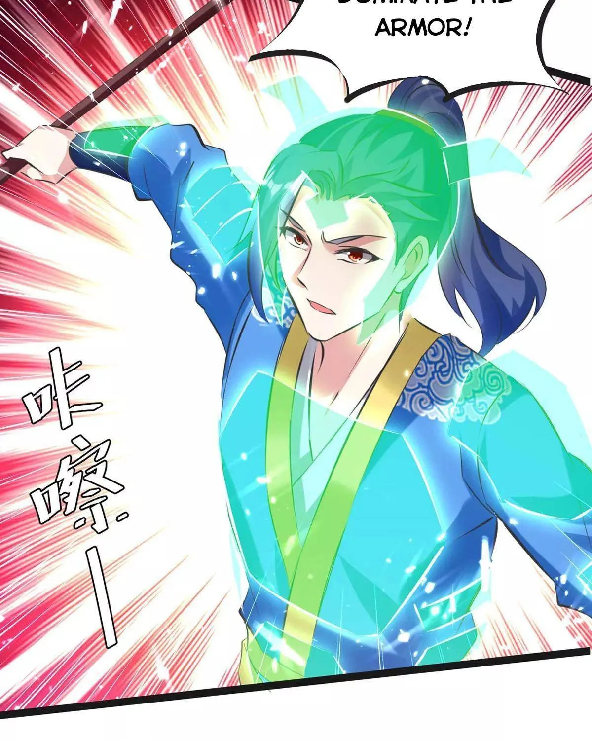 Read The Great Level Up (Colored) chapter 194 image 13 on Lezhin