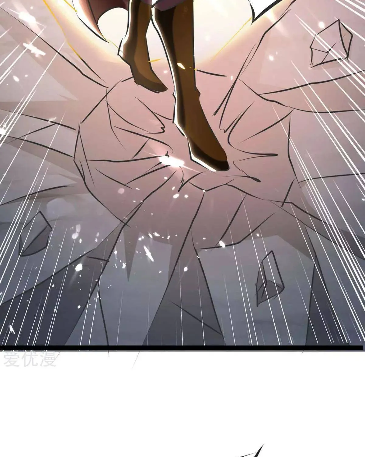 Read The Great Level Up (Colored) chapter 194 image 2 on Lezhin