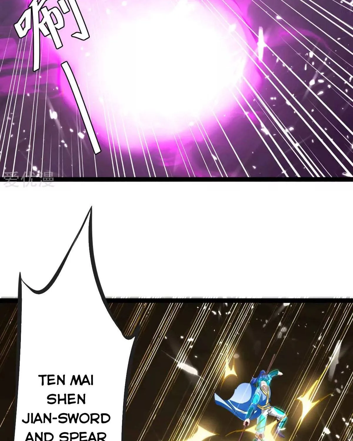 Read The Great Level Up (Colored) chapter 194 image 20 on Lezhin