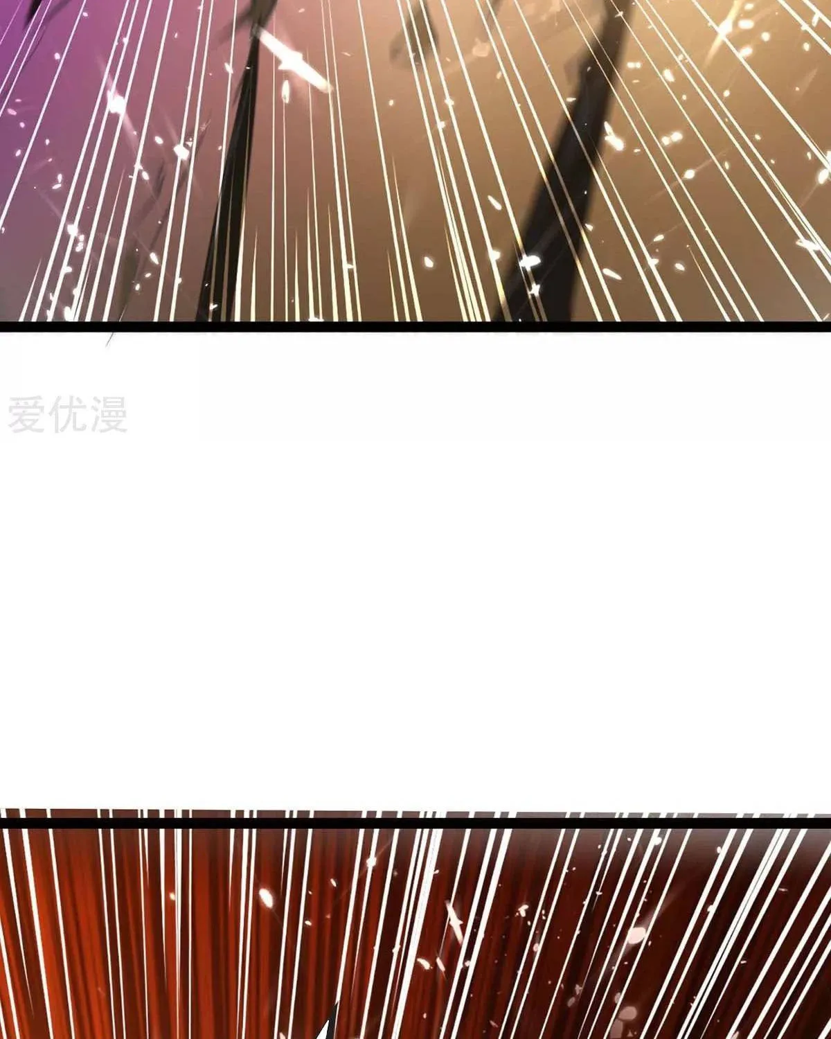 Read The Great Level Up (Colored) chapter 194 image 24 on Lezhin