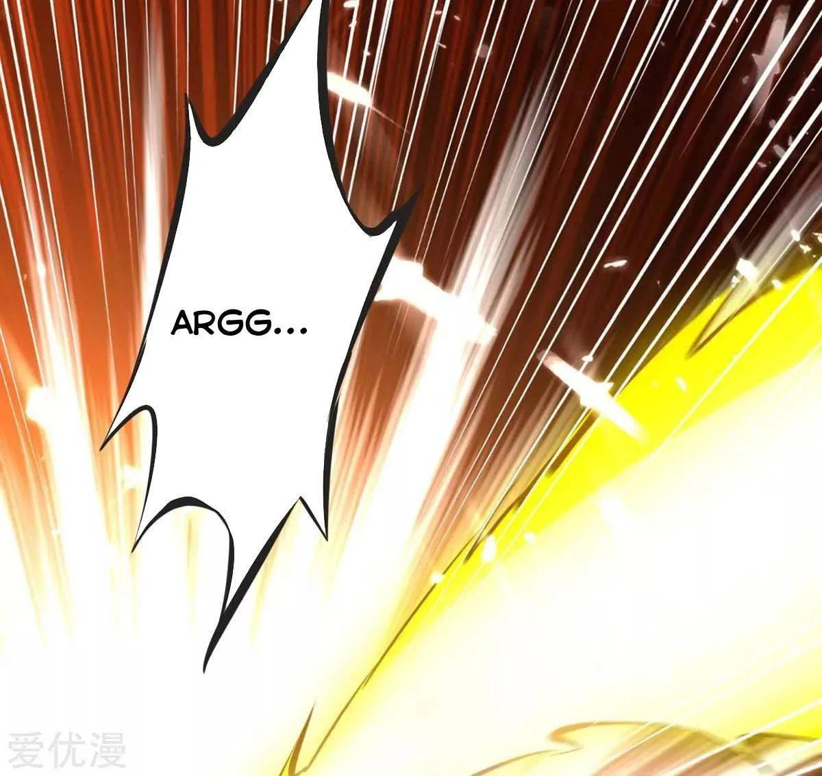 Read The Great Level Up (Colored) chapter 194 image 25 on Lezhin