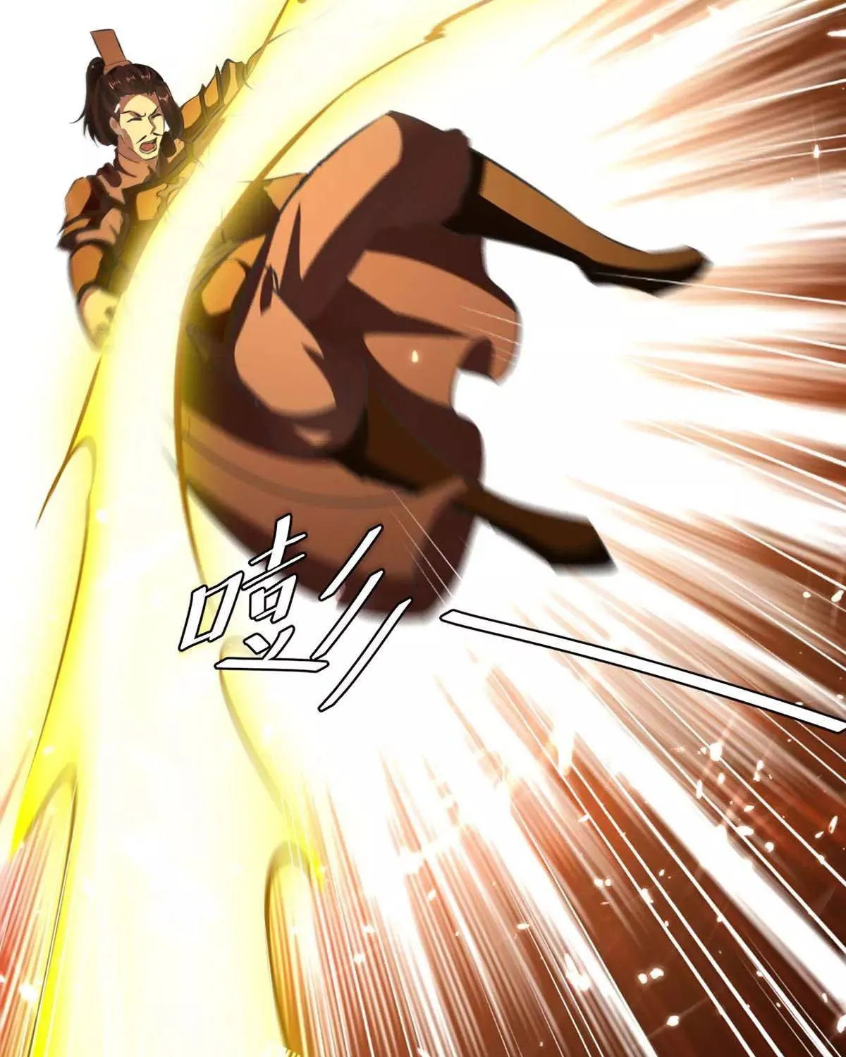 Read The Great Level Up (Colored) chapter 194 image 26 on Lezhin