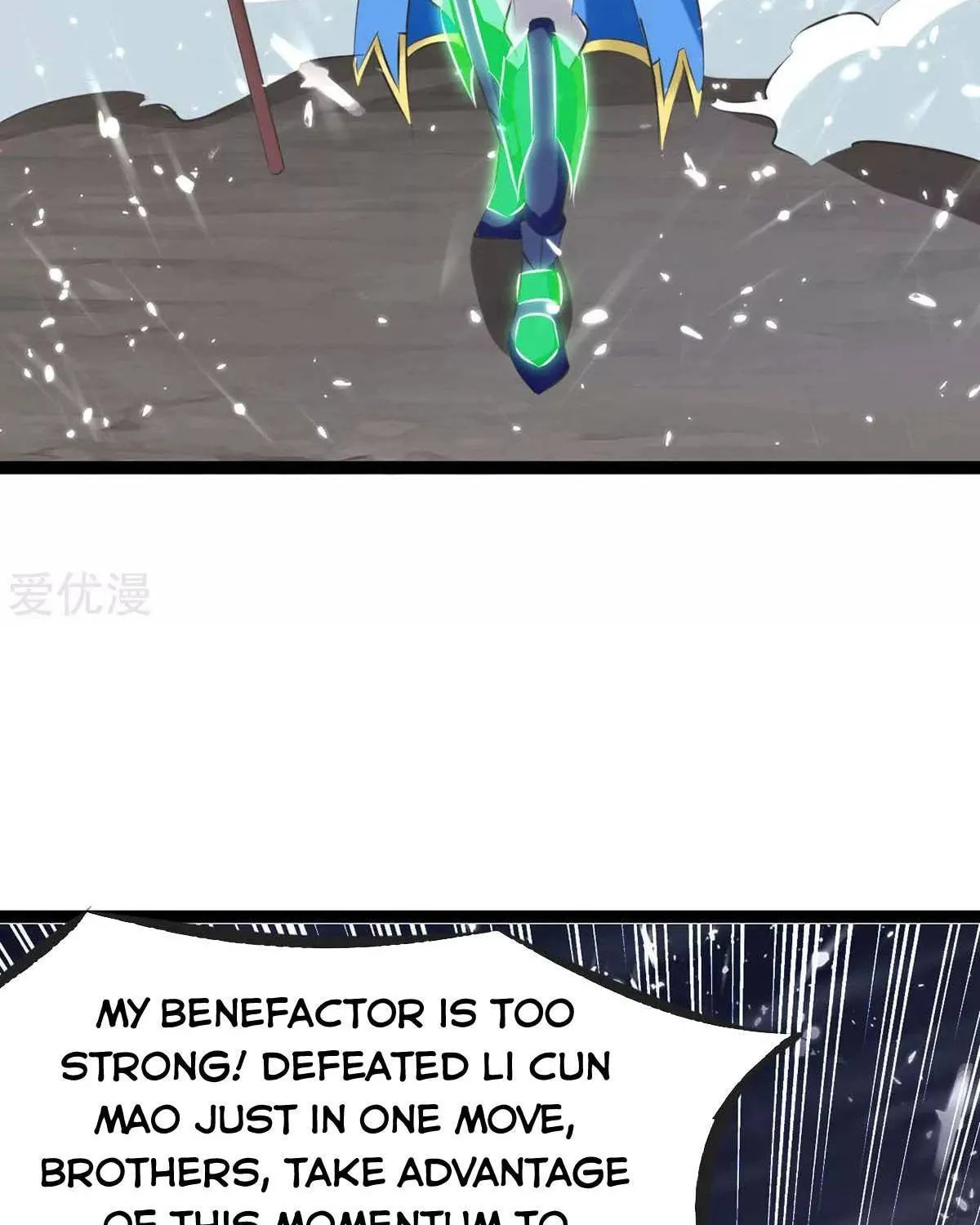 Read The Great Level Up (Colored) chapter 194 image 31 on Lezhin