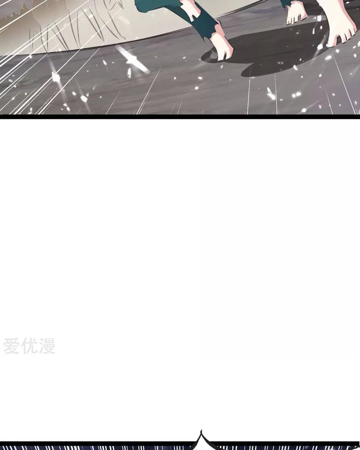 Read The Great Level Up (Colored) chapter 194 image 33 on Lezhin