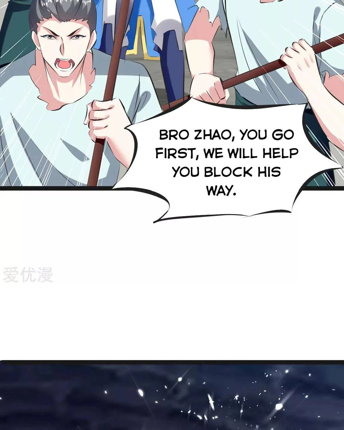 Read The Great Level Up (Colored) chapter 194 image 6 on Lezhin