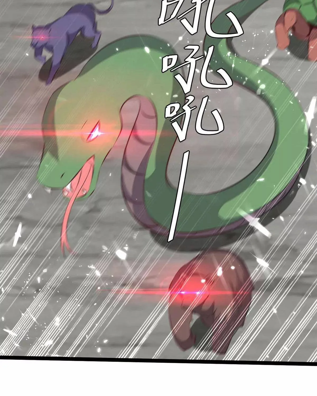 Read The Great Level Up (Colored) chapter 195 image 10 on Lezhin