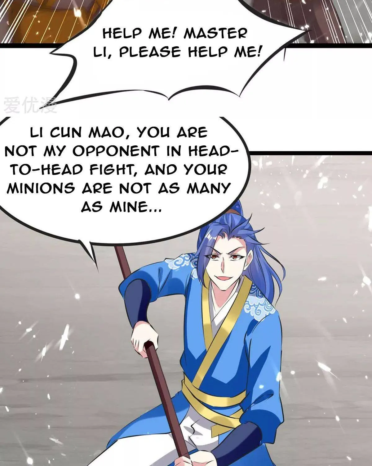 Read The Great Level Up (Colored) chapter 195 image 13 on Lezhin