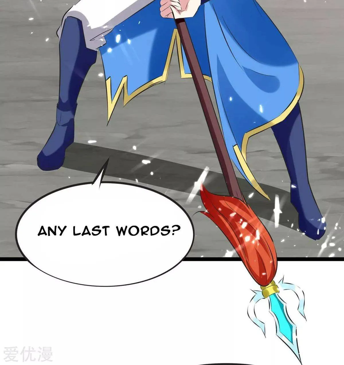 Read The Great Level Up (Colored) chapter 195 image 14 on Lezhin