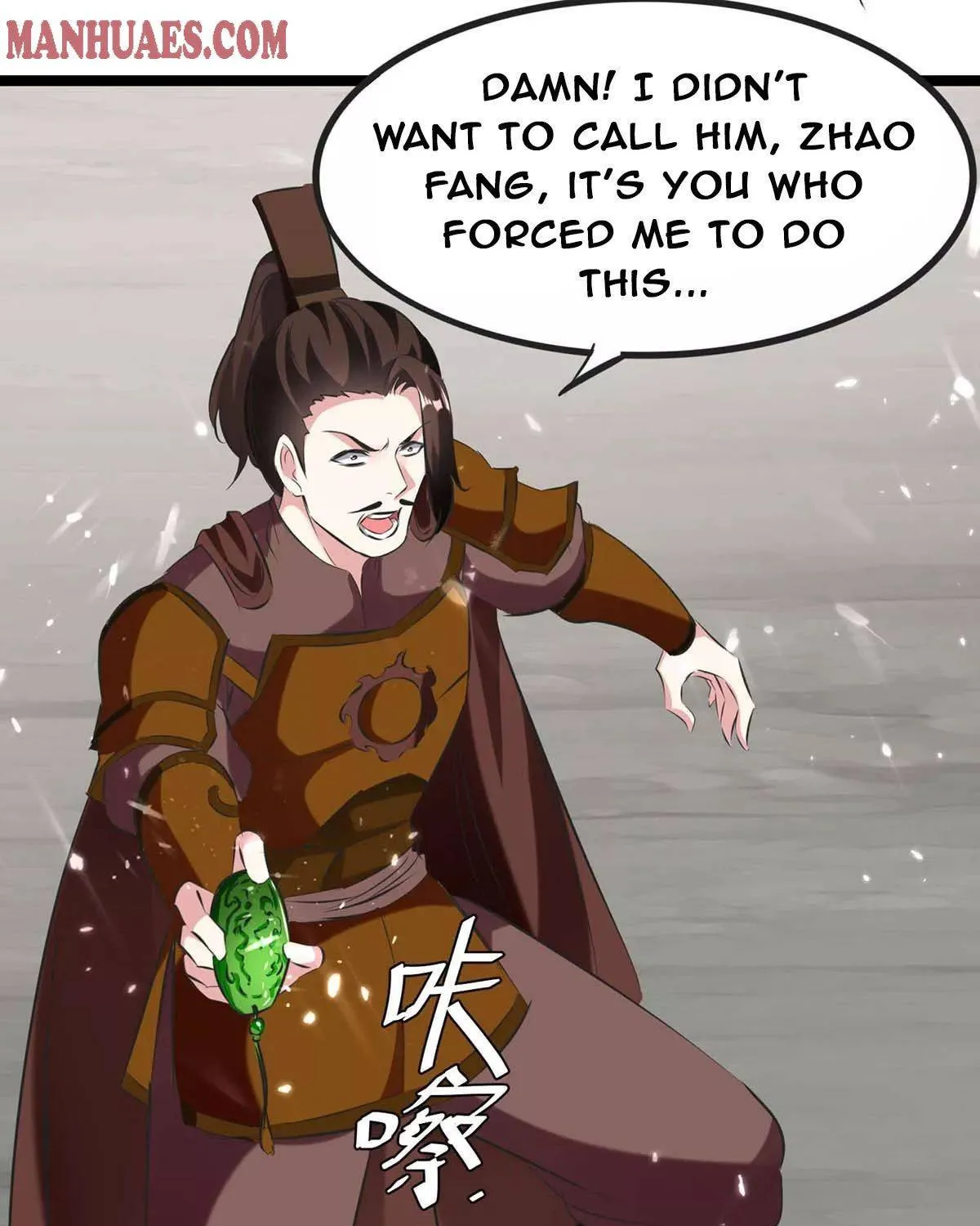 Read The Great Level Up (Colored) chapter 195 image 15 on Lezhin
