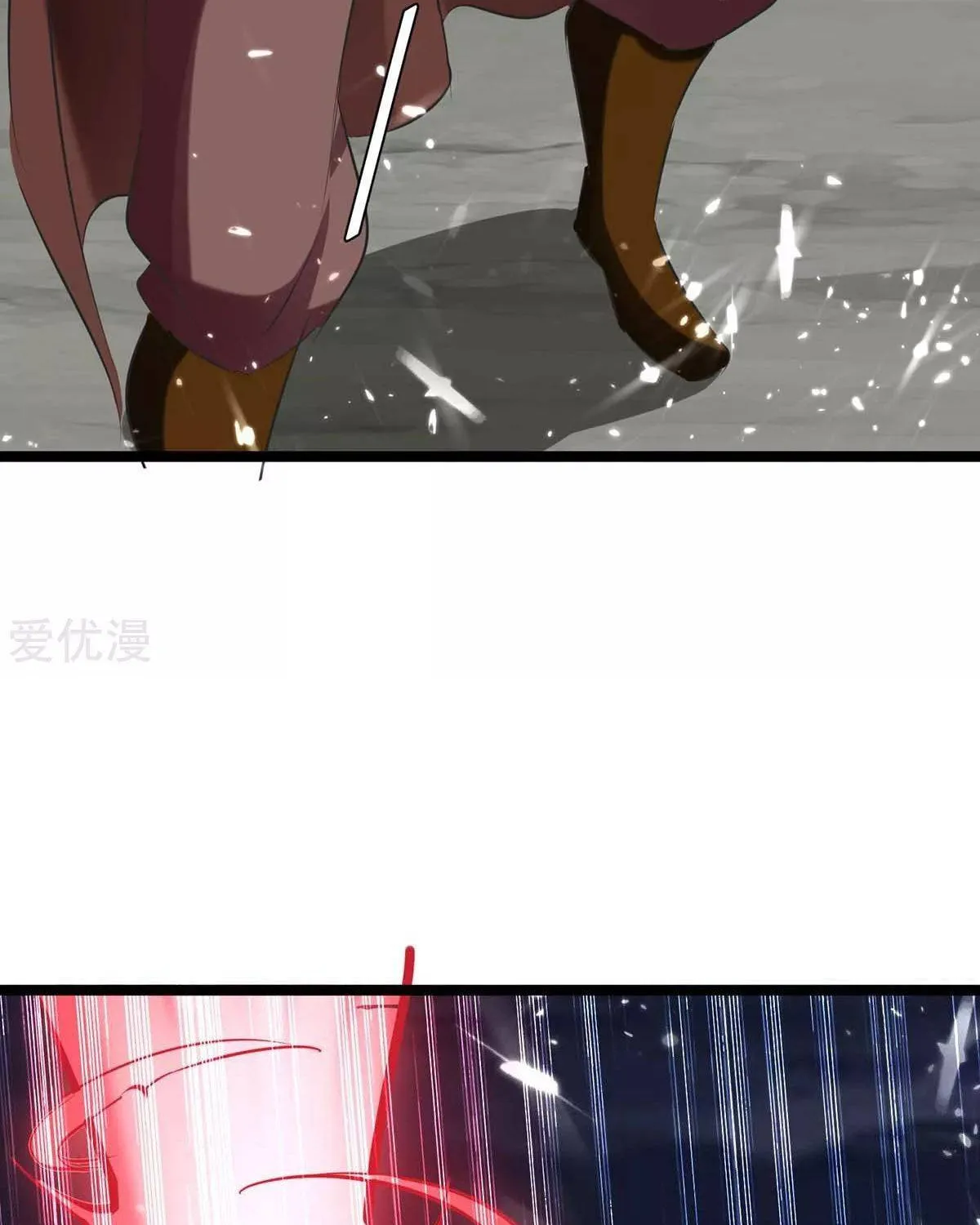 Read The Great Level Up (Colored) chapter 195 image 16 on Lezhin