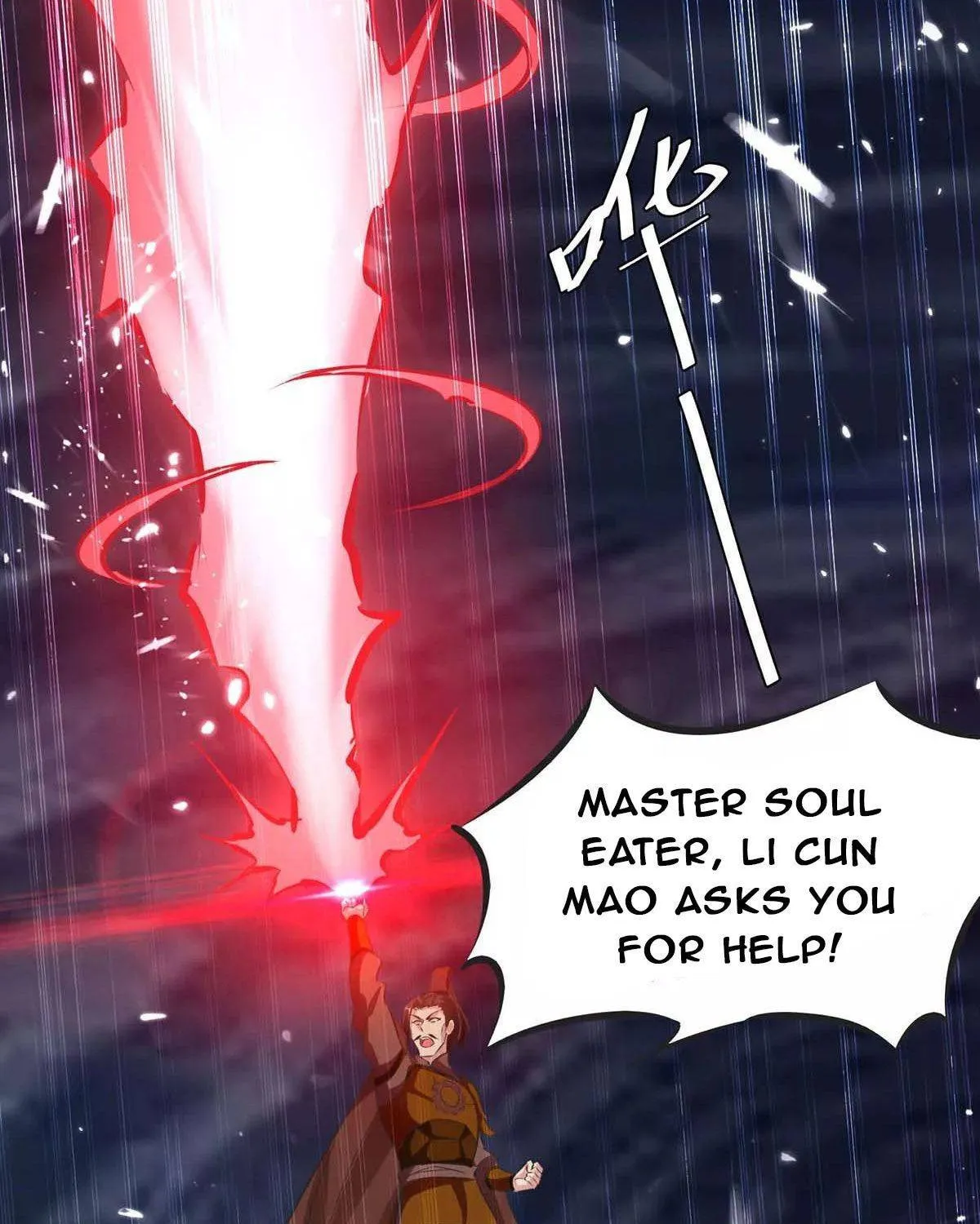 Read The Great Level Up (Colored) chapter 195 image 17 on Lezhin