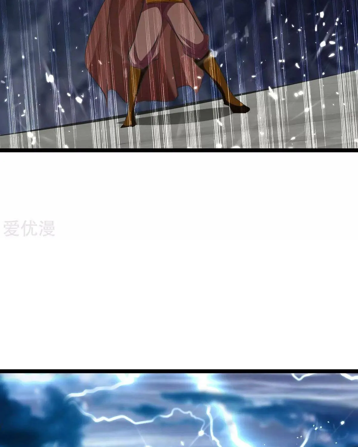 Read The Great Level Up (Colored) chapter 195 image 18 on Lezhin