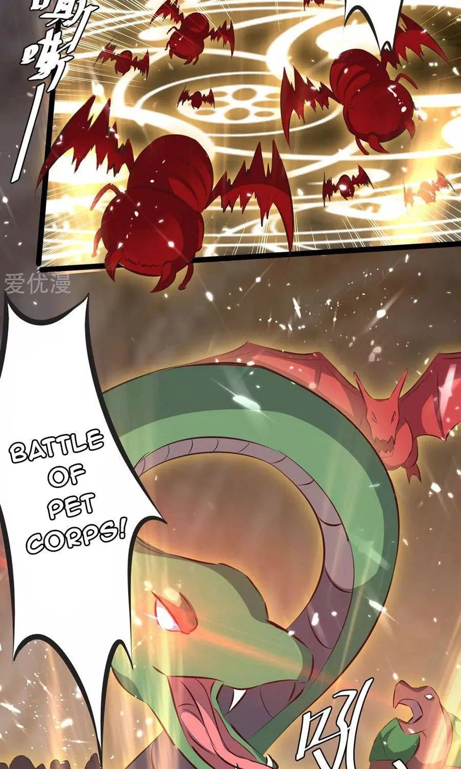 Read The Great Level Up (Colored) chapter 195 image 2 on Lezhin
