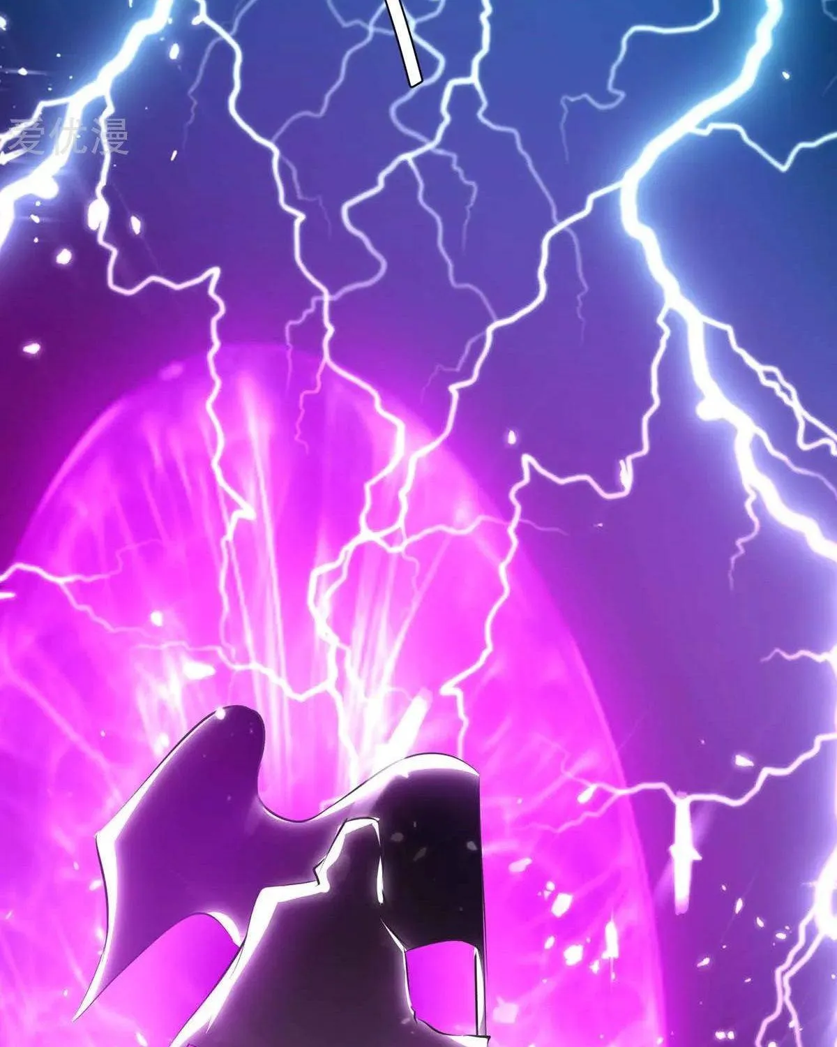 Read The Great Level Up (Colored) chapter 195 image 20 on Lezhin