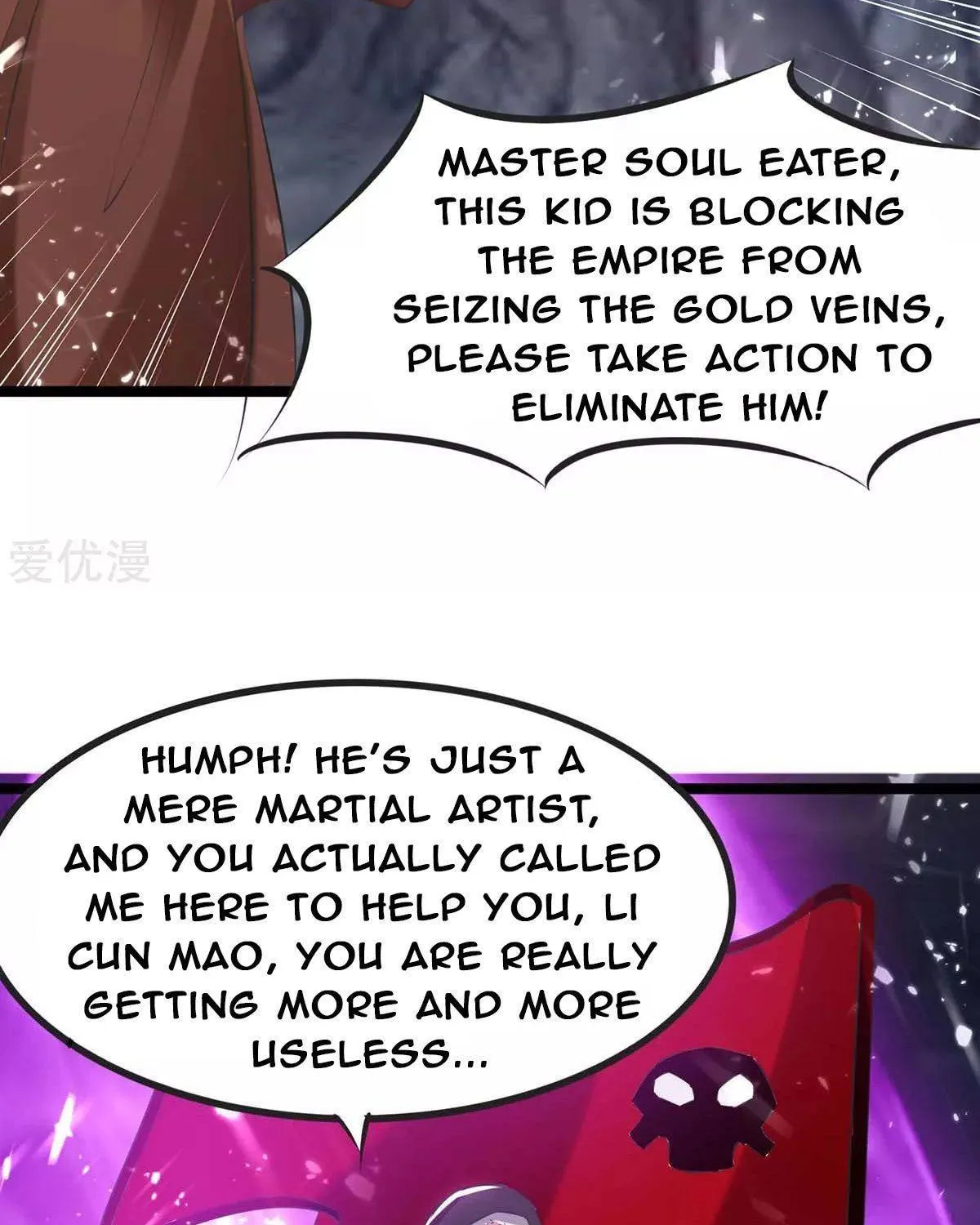 Read The Great Level Up (Colored) chapter 195 image 29 on Lezhin