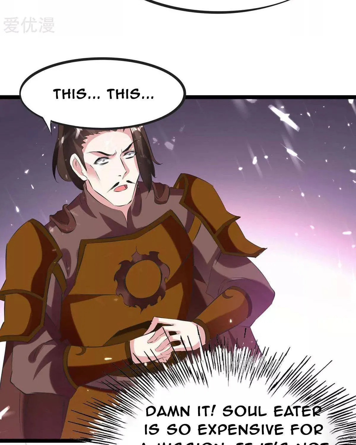 Read The Great Level Up (Colored) chapter 195 image 31 on Lezhin