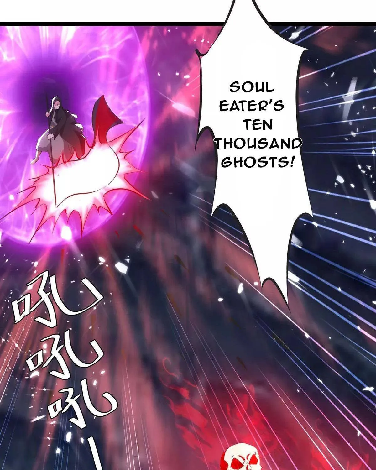 Read The Great Level Up (Colored) chapter 195 image 37 on Lezhin