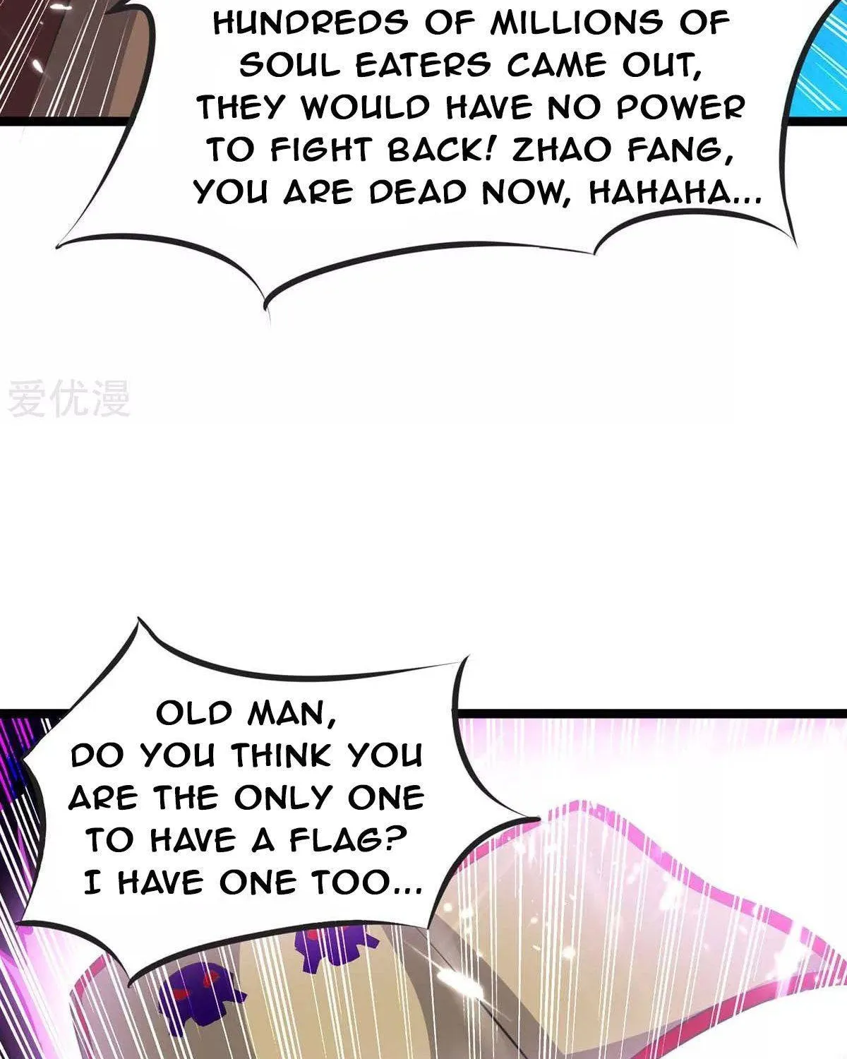 Read The Great Level Up (Colored) chapter 195 image 45 on Lezhin