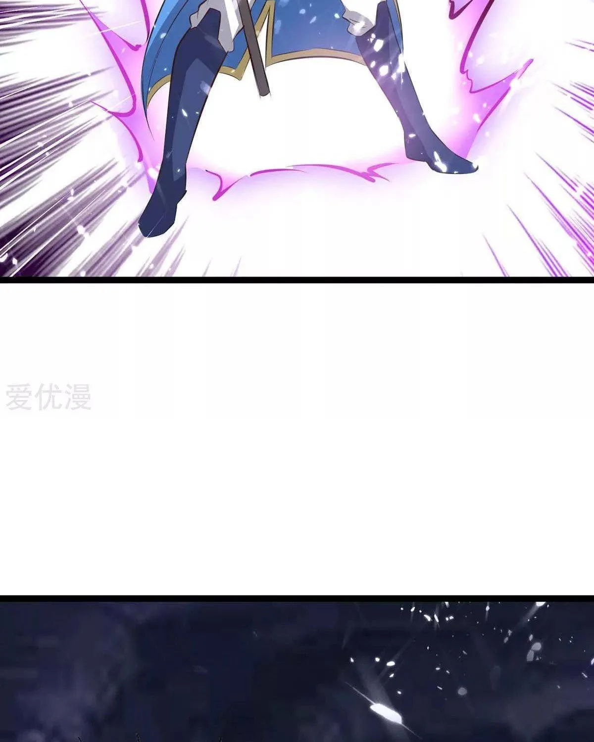 Read The Great Level Up (Colored) chapter 195 image 47 on Lezhin