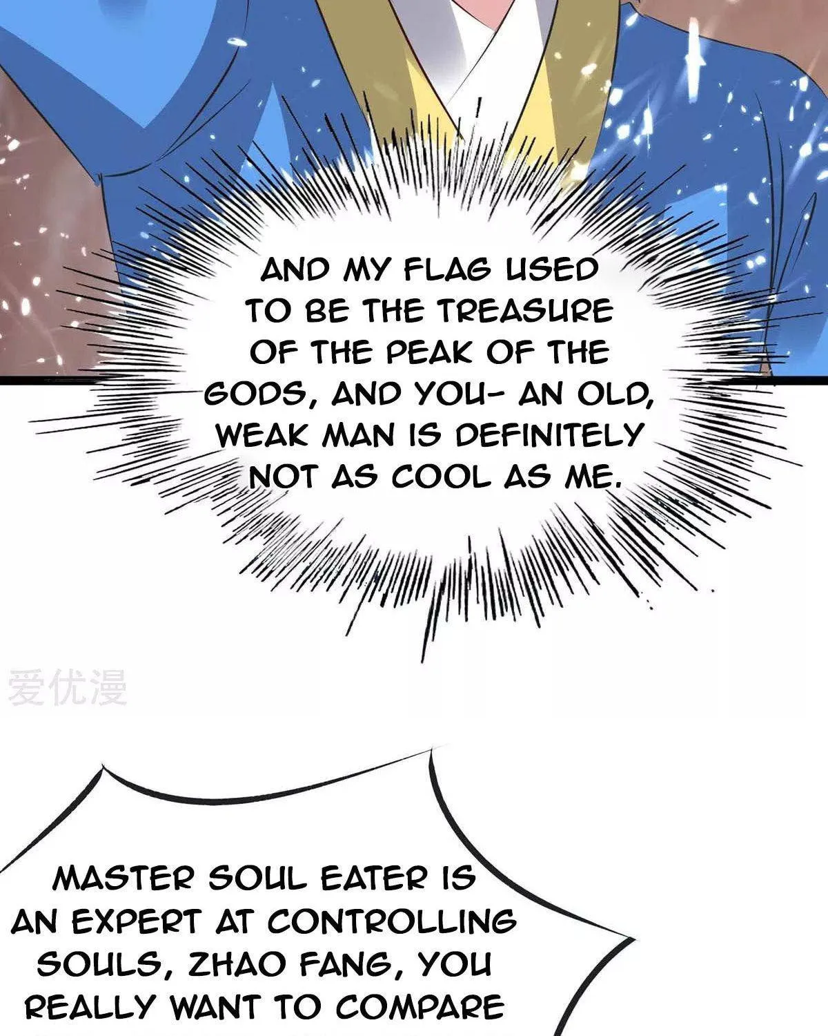 Read The Great Level Up (Colored) chapter 195 image 49 on Lezhin