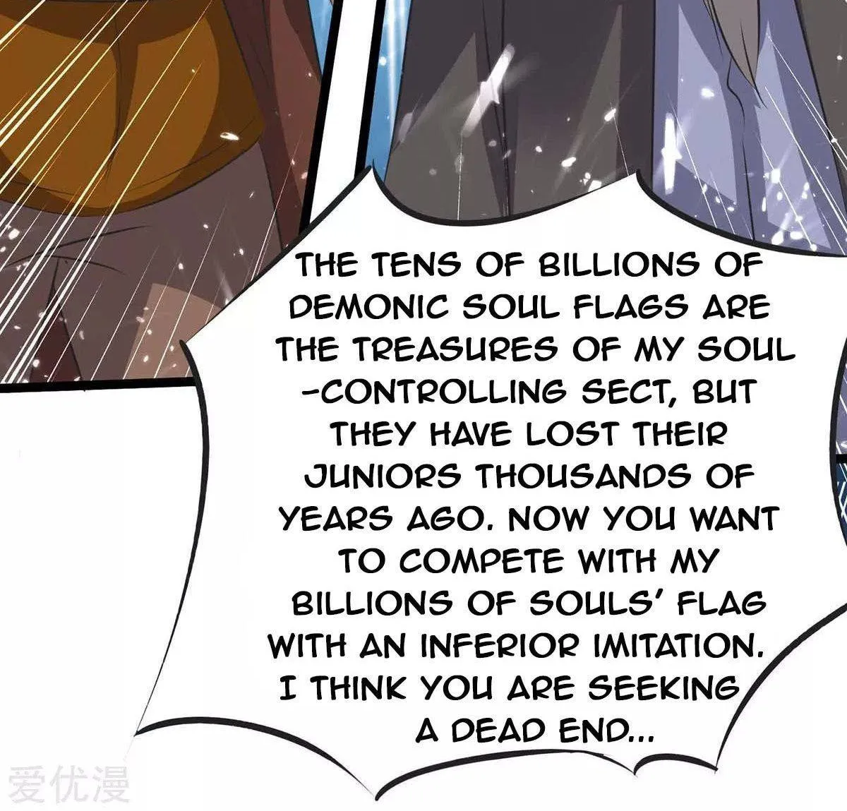 Read The Great Level Up (Colored) chapter 195 image 51 on Lezhin