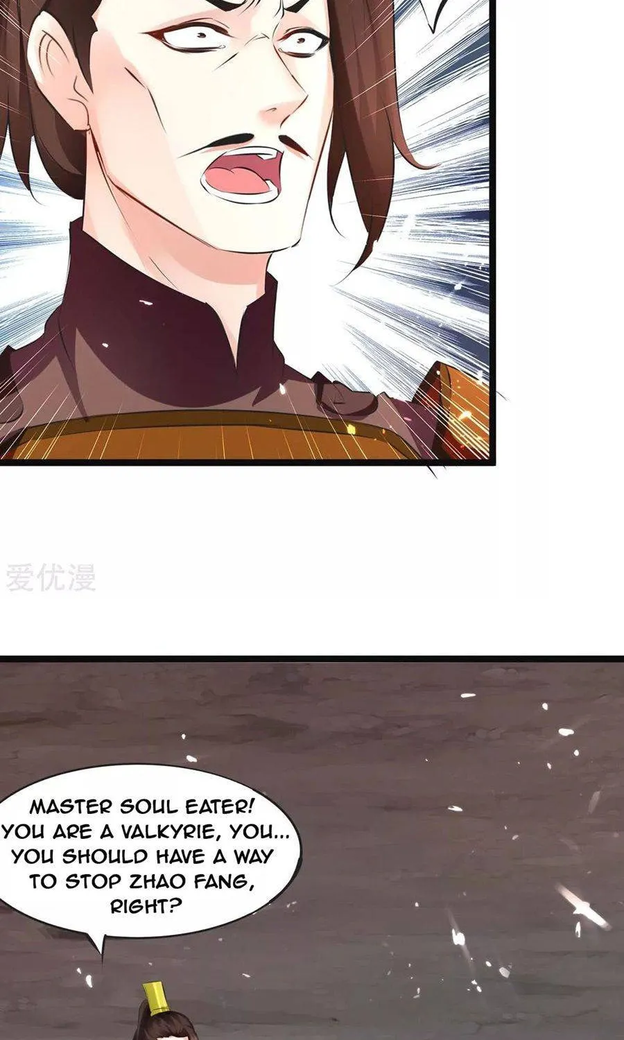 Read The Great Level Up (Colored) chapter 197 image 1 on Lezhin