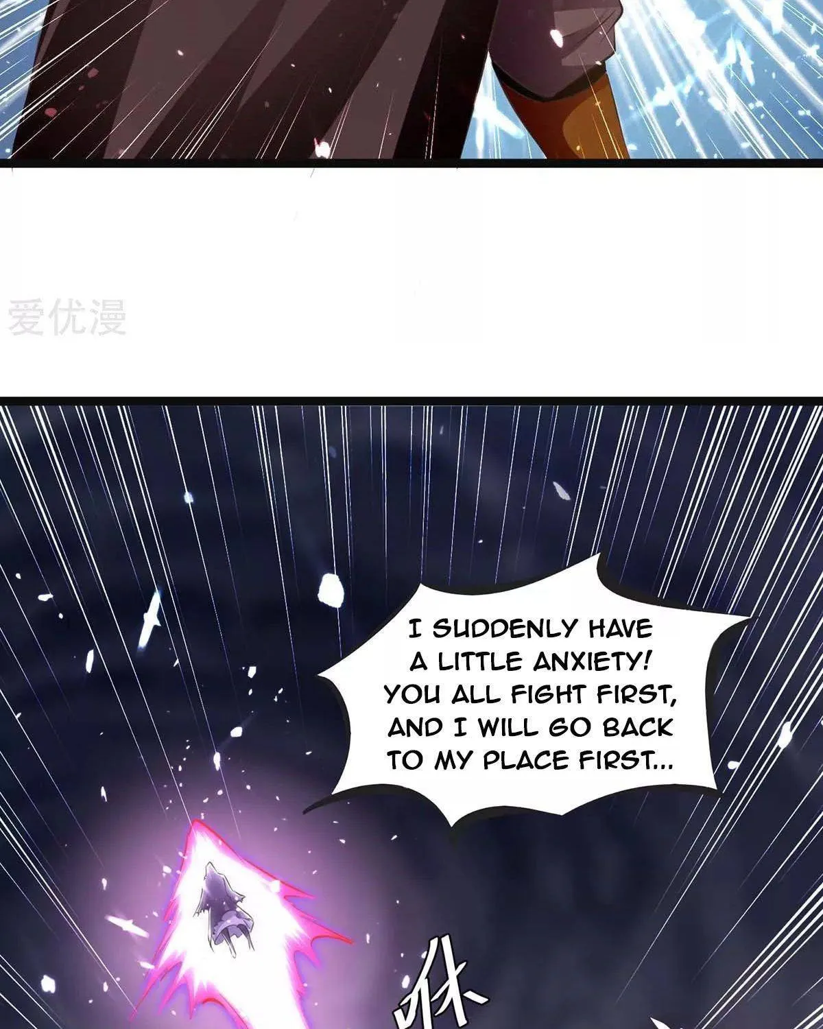 Read The Great Level Up (Colored) chapter 197 image 12 on Lezhin