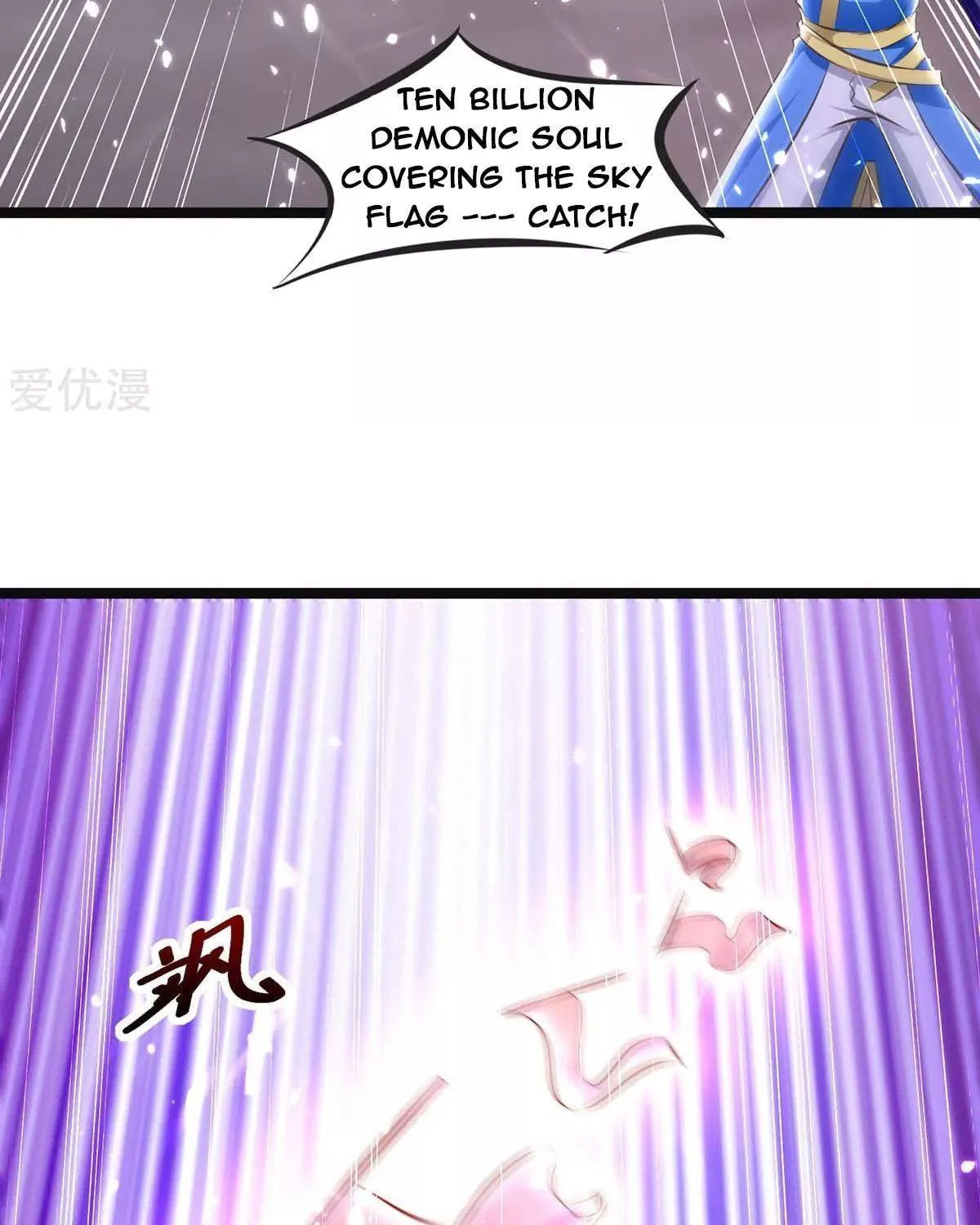 Read The Great Level Up (Colored) chapter 197 image 17 on Lezhin