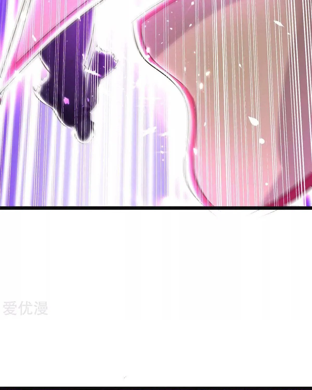 Read The Great Level Up (Colored) chapter 197 image 20 on Lezhin