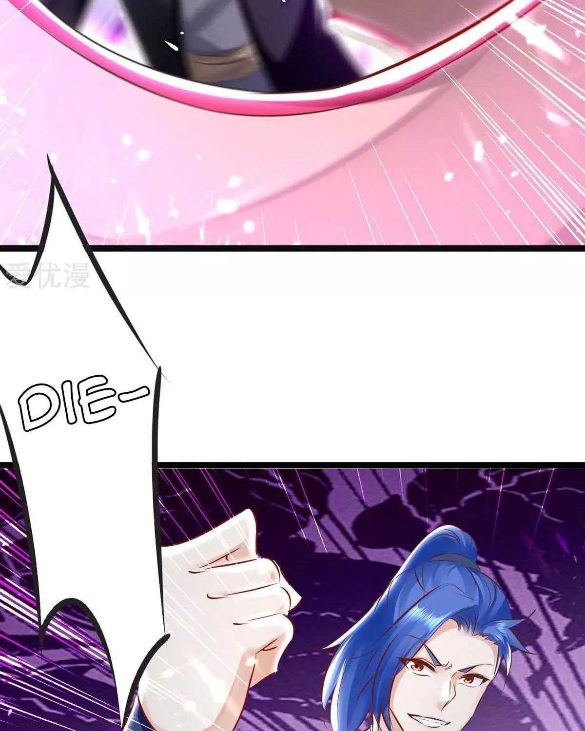 Read The Great Level Up (Colored) chapter 197 image 22 on Lezhin