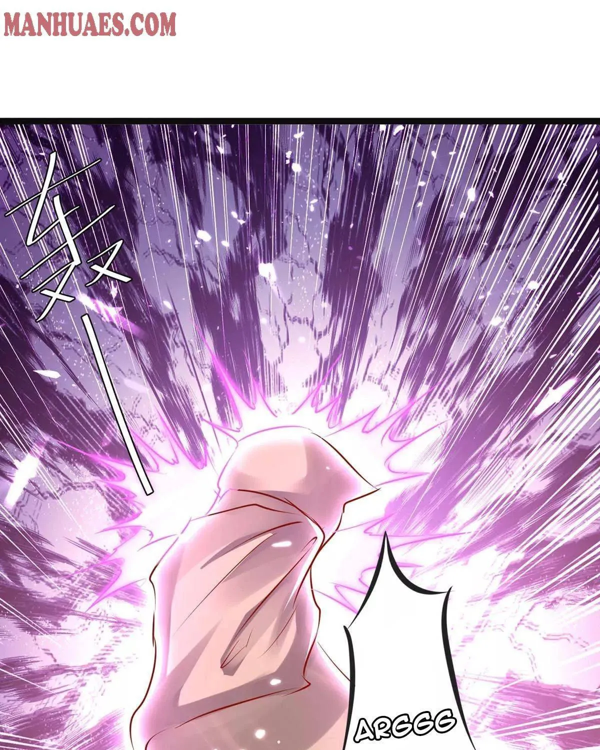Read The Great Level Up (Colored) chapter 197 image 24 on Lezhin