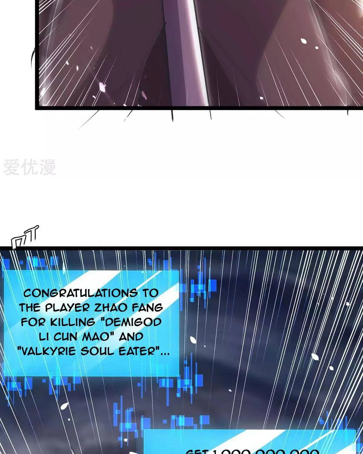 Read The Great Level Up (Colored) chapter 197 image 34 on Lezhin