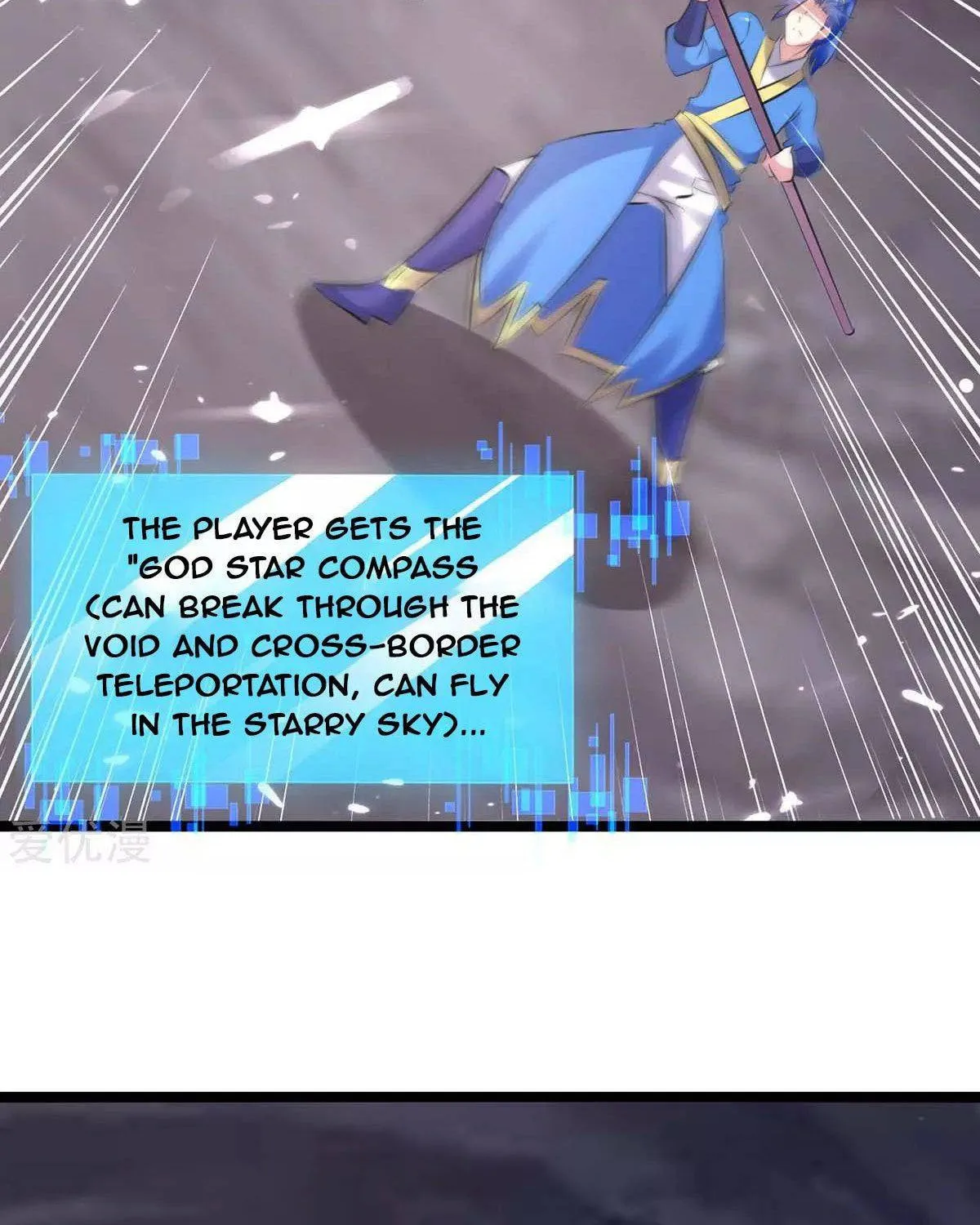 Read The Great Level Up (Colored) chapter 197 image 36 on Lezhin