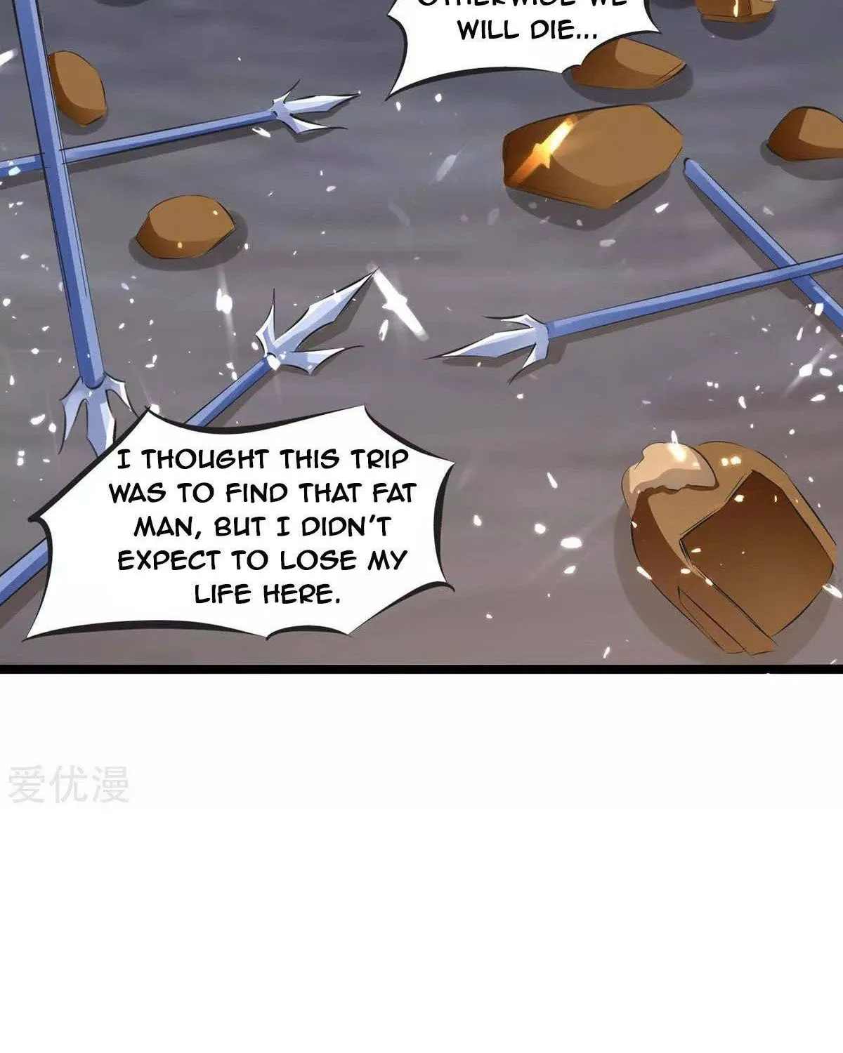 Read The Great Level Up (Colored) chapter 197 image 40 on Lezhin