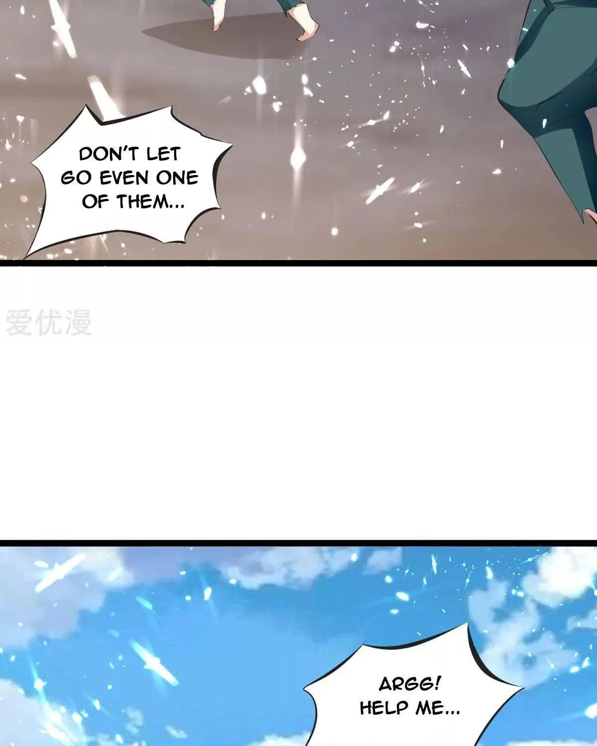 Read The Great Level Up (Colored) chapter 197 image 44 on Lezhin