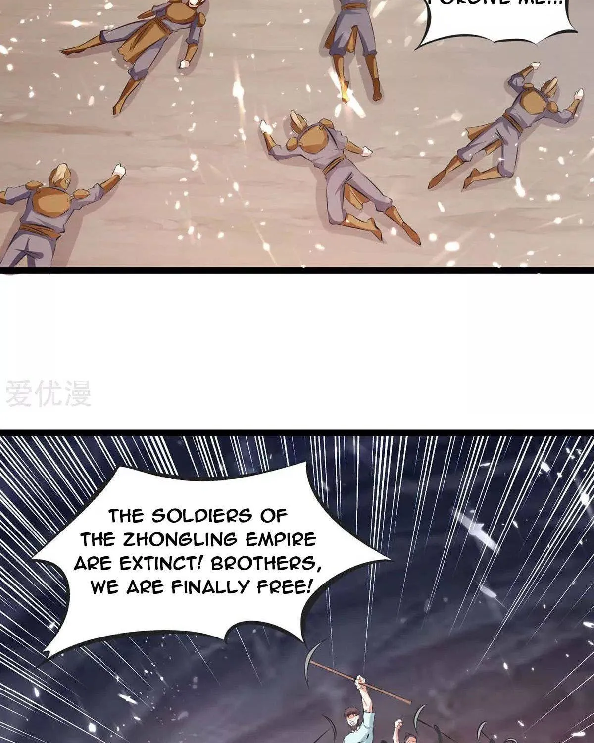 Read The Great Level Up (Colored) chapter 197 image 46 on Lezhin
