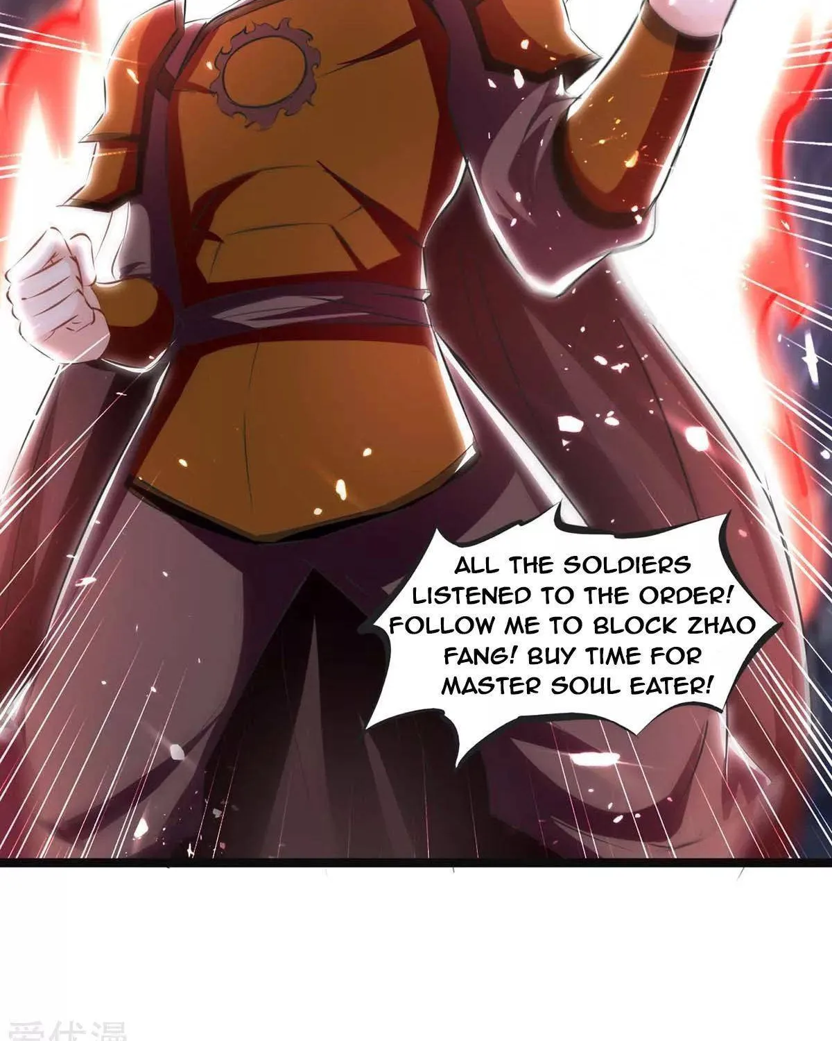 Read The Great Level Up (Colored) chapter 197 image 6 on Lezhin