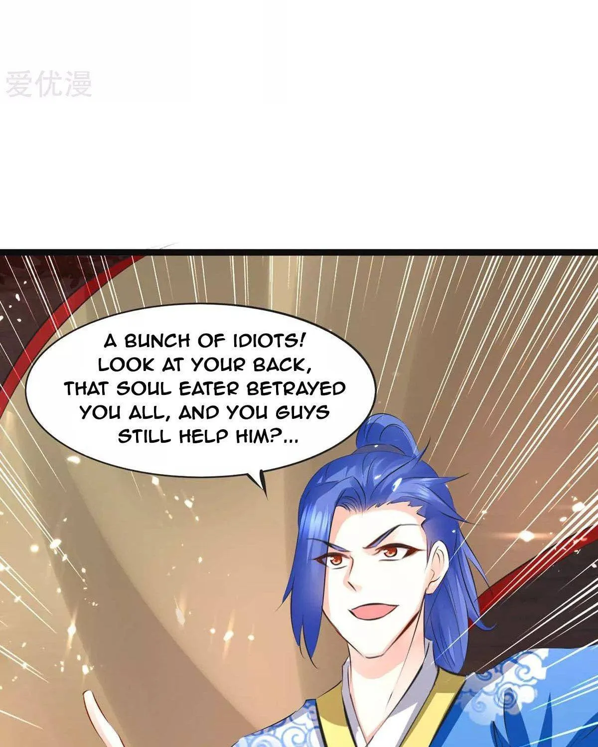 Read The Great Level Up (Colored) chapter 197 image 9 on Lezhin