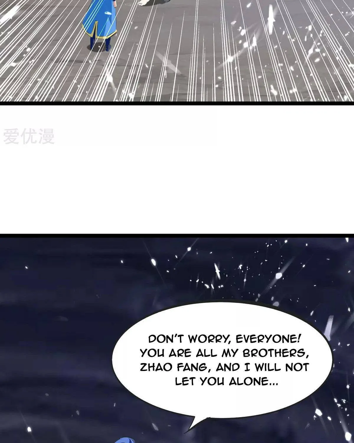 Read The Great Level Up (Colored) chapter 198 image 1 on Lezhin